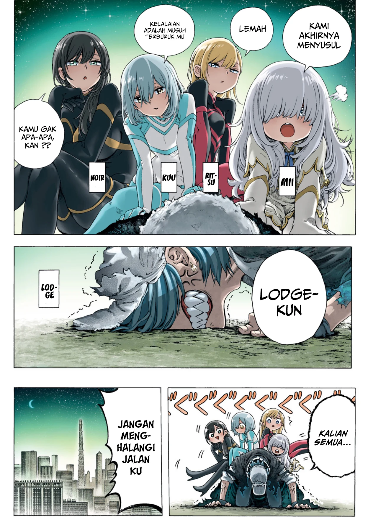 Baca Shuuriya Lodge no Kougubako - Chapter 1 halaman 4