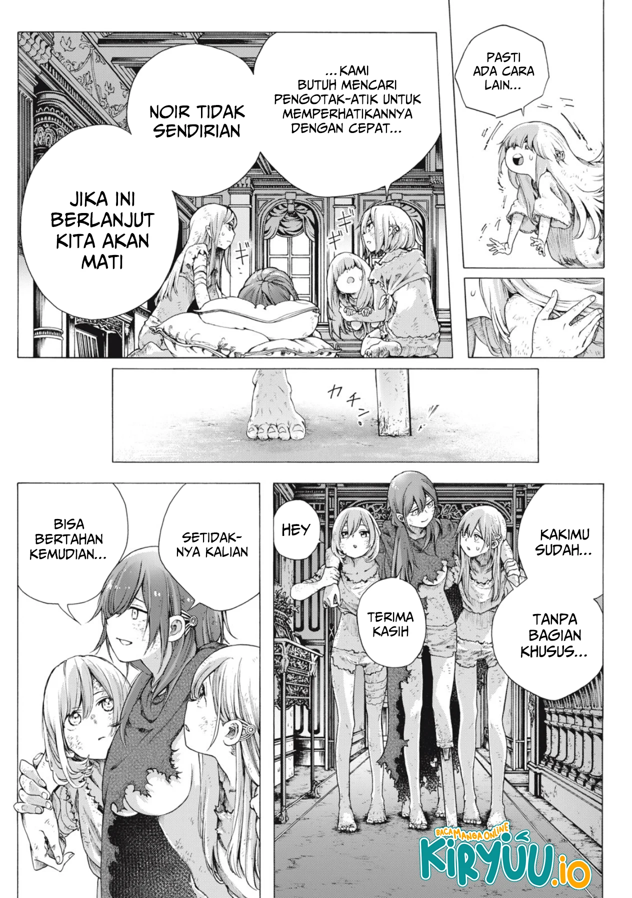 Baca Shuuriya Lodge no Kougubako - Chapter 1 halaman 14