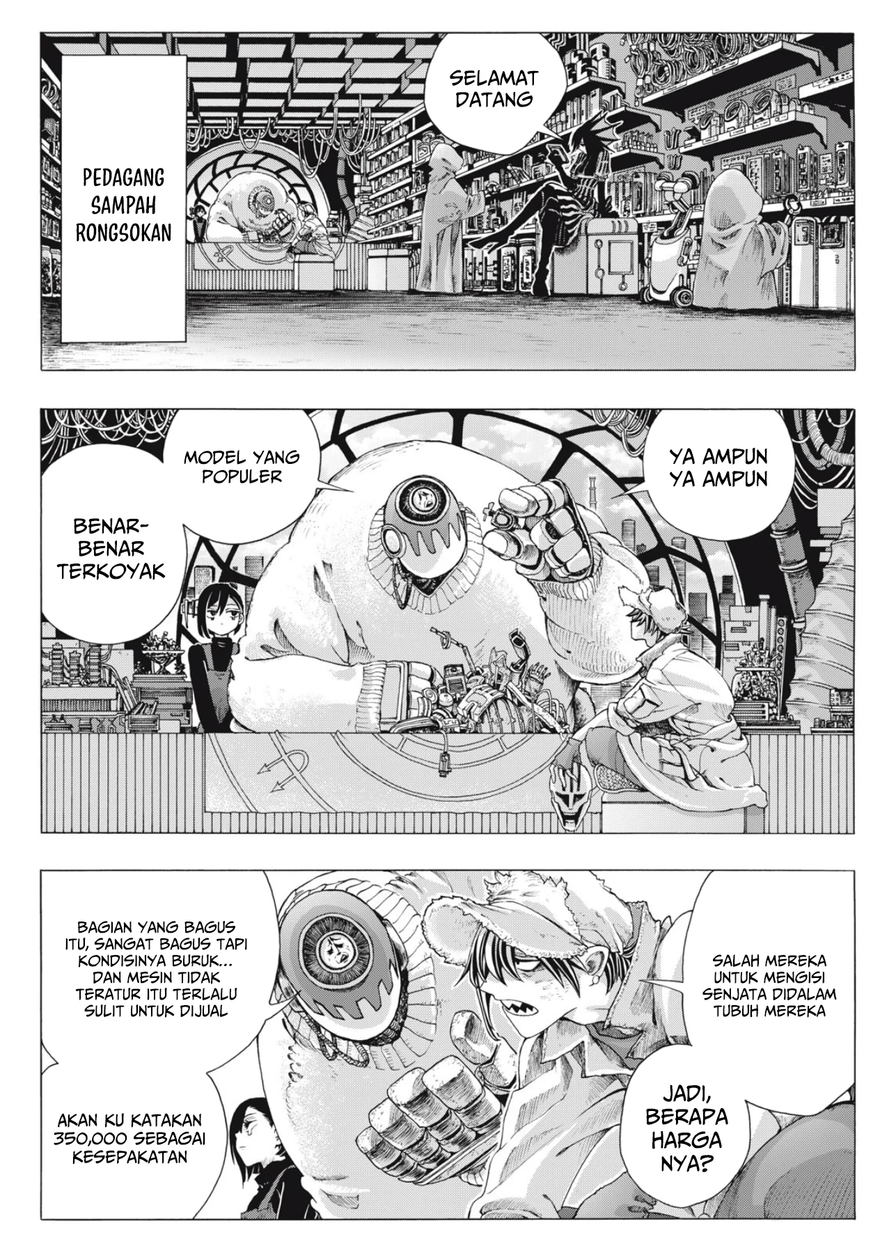 Baca Shuuriya Lodge no Kougubako - Chapter 1 halaman 23