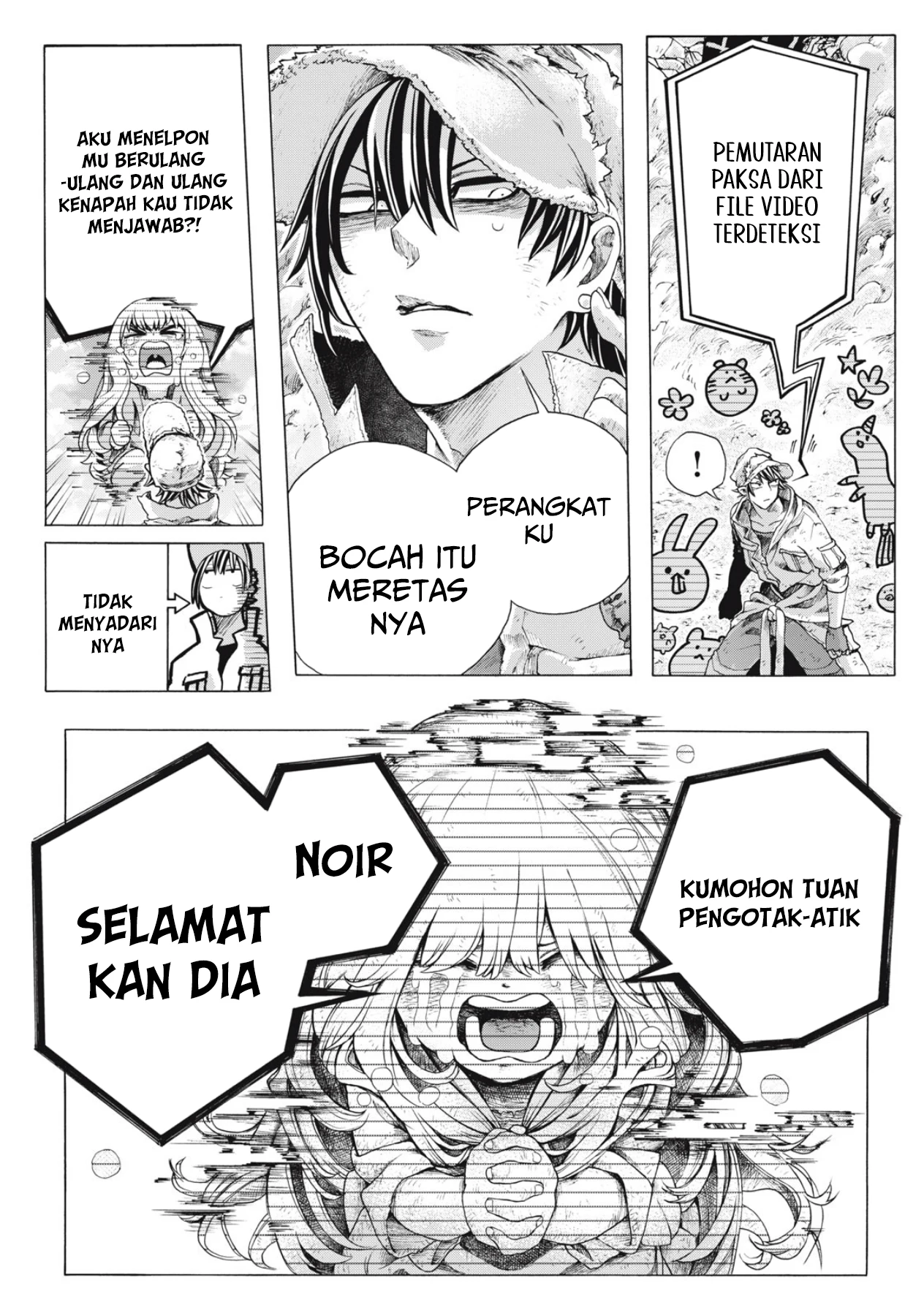 Baca Shuuriya Lodge no Kougubako - Chapter 1 halaman 39