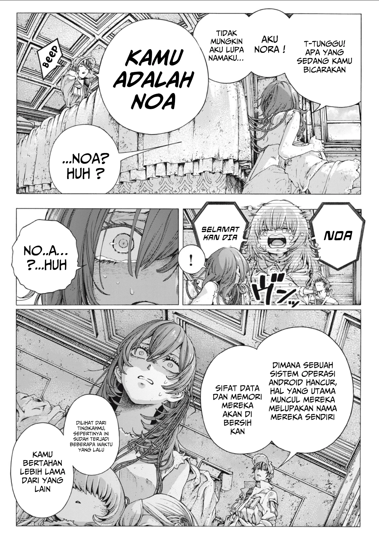 Baca Shuuriya Lodge no Kougubako - Chapter 2 halaman 14