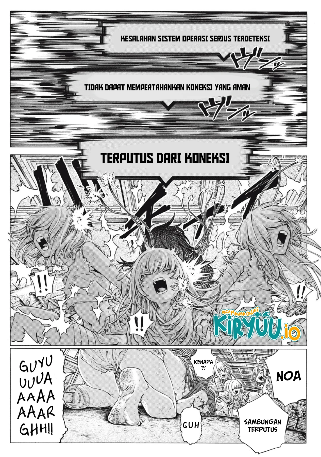 Baca Shuuriya Lodge no Kougubako - Chapter 2 halaman 16