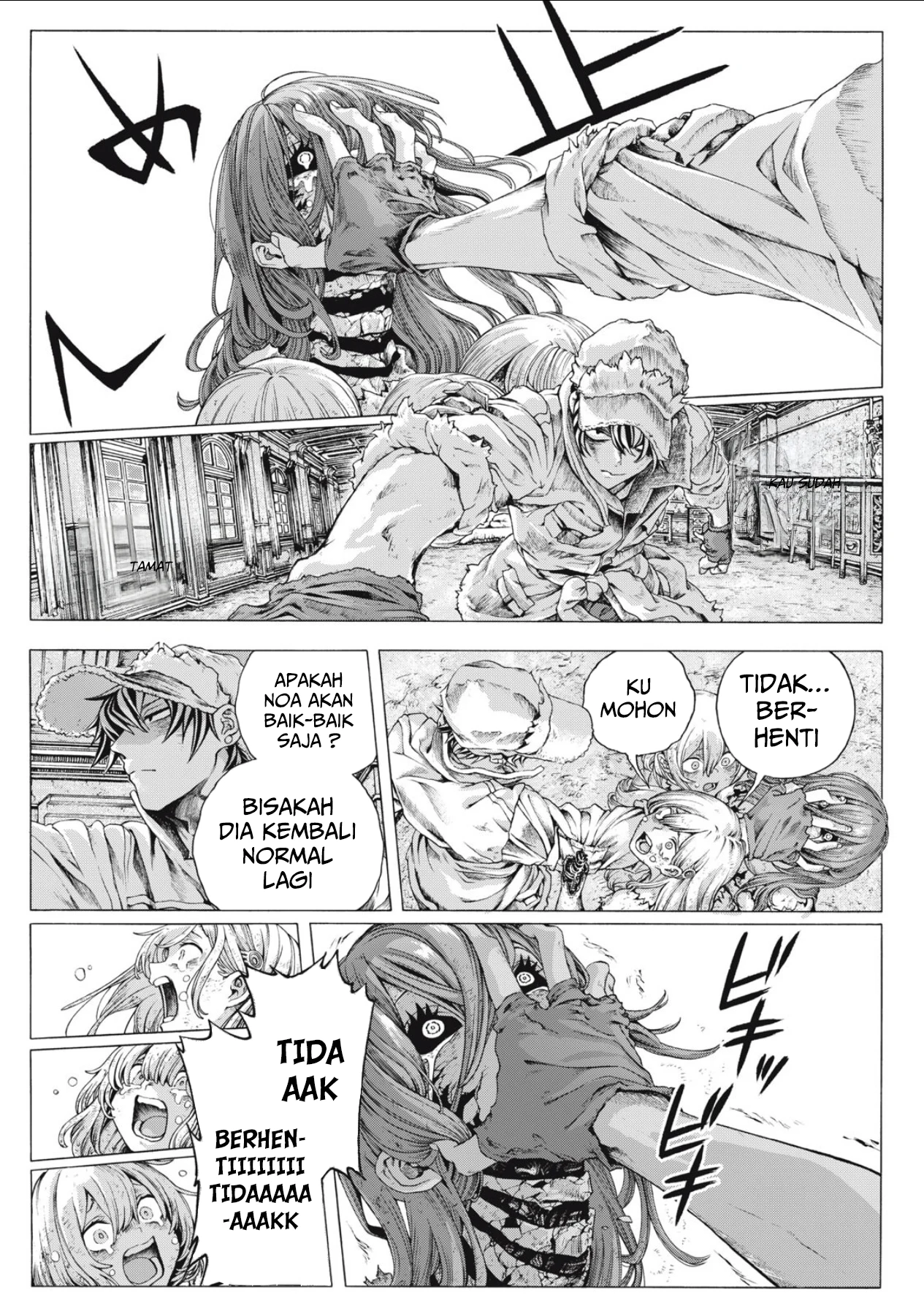 Baca Shuuriya Lodge no Kougubako - Chapter 2 halaman 26