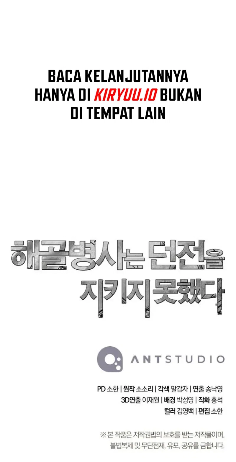 Baca Skeleton Soldier Couldn't Protect the Dungeon - Chapter 367 halaman 20