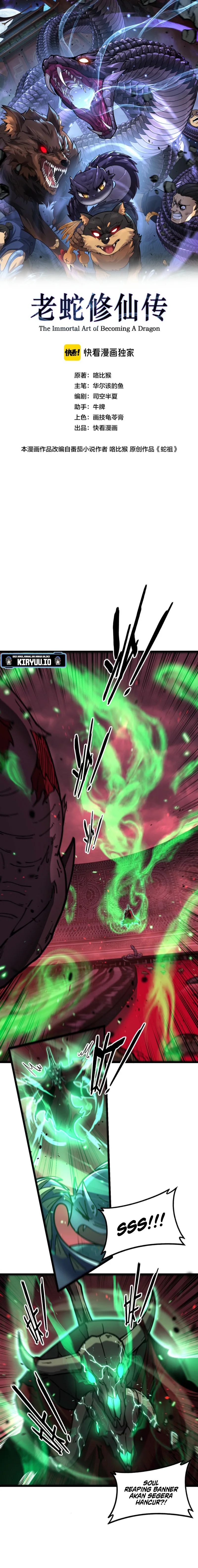 Baca Snake Immortal: The Tale of a Snake's Cultivation to Immortality - Chapter 76 halaman 2