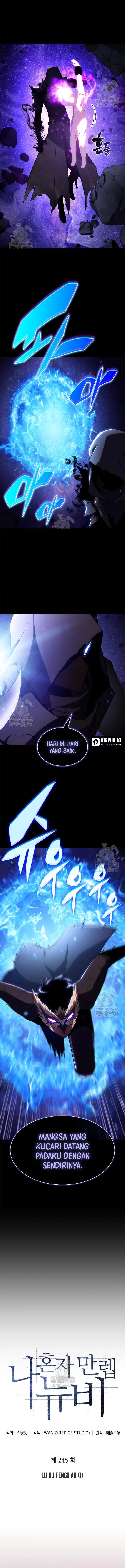 Baca Solo Max-Level Newbie - Chapter 245 halaman 4