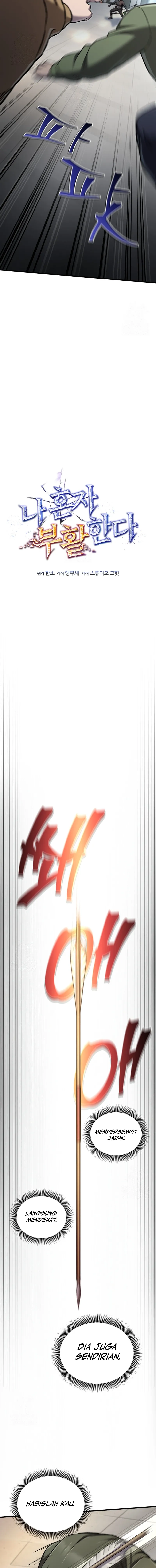 Baca Solo Resurrection - Chapter 80 halaman 6