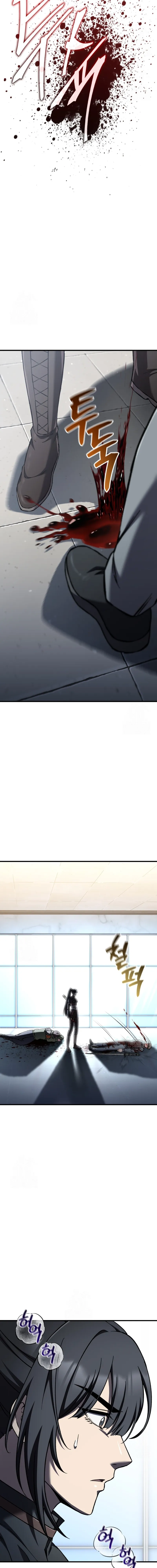 Baca Solo Resurrection - Chapter 80 halaman 11