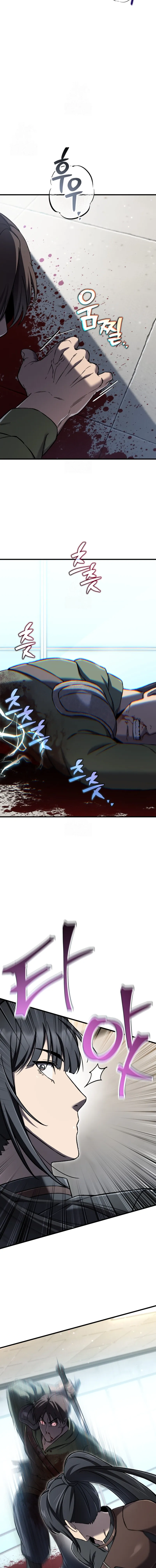 Baca Solo Resurrection - Chapter 80 halaman 12