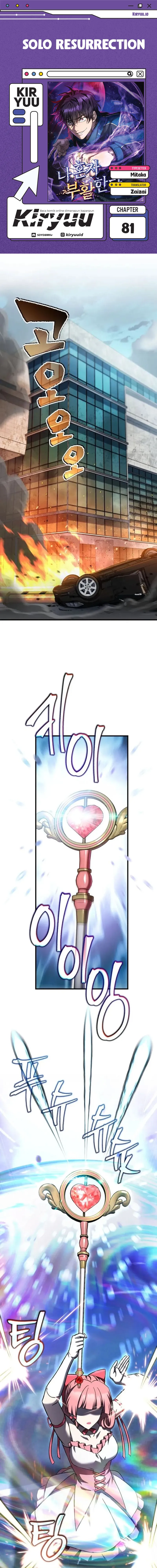 Baca Solo Resurrection - Chapter 81 halaman 1