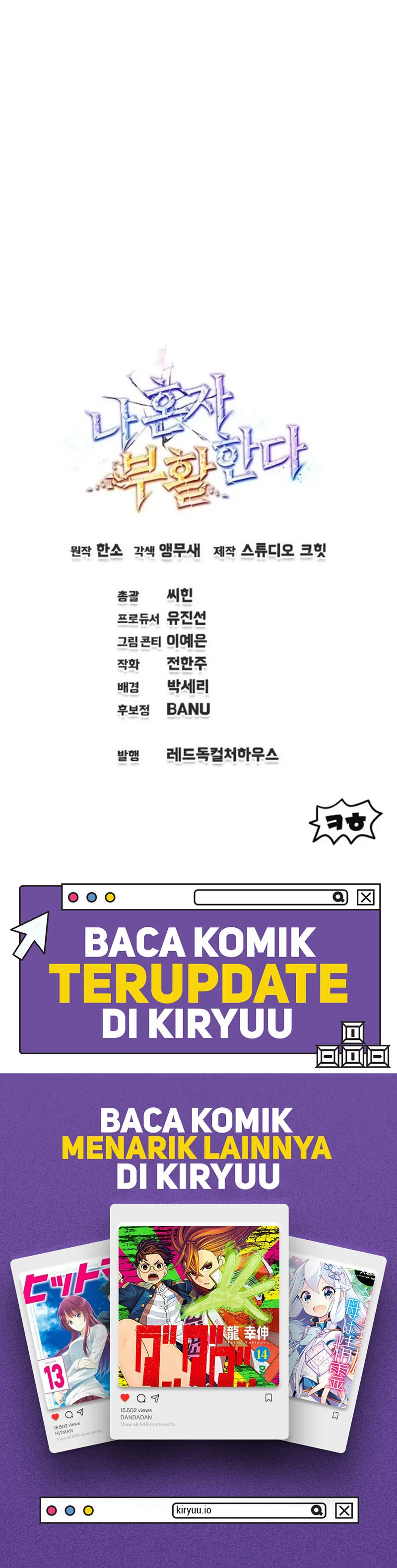 Baca Solo Resurrection - Chapter 81 halaman 22