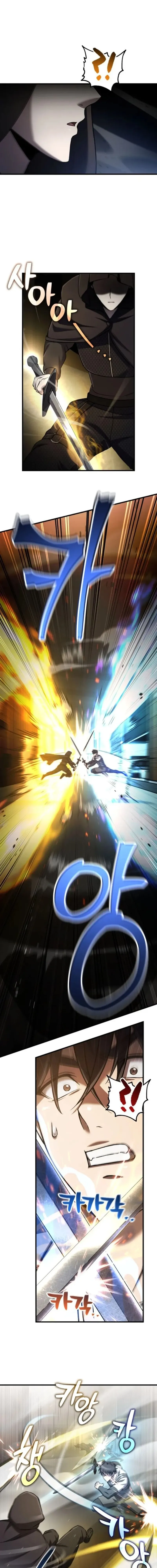 Baca Solo Resurrection - Chapter 82 halaman 15