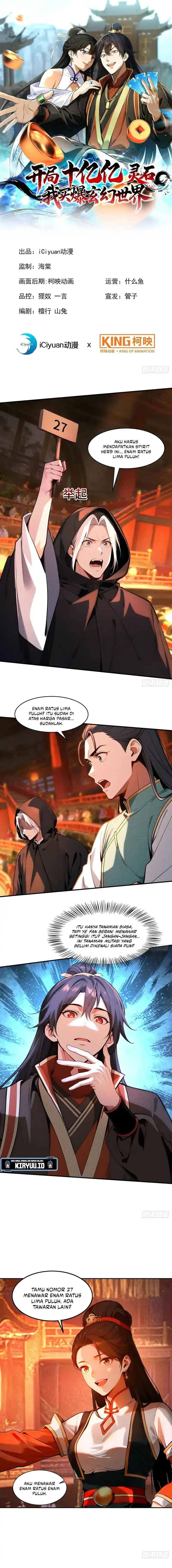 Baca Starting with Ten Billion Billion Spirit Stones, I Buy Out the Fantasy World - Chapter 21 halaman 2