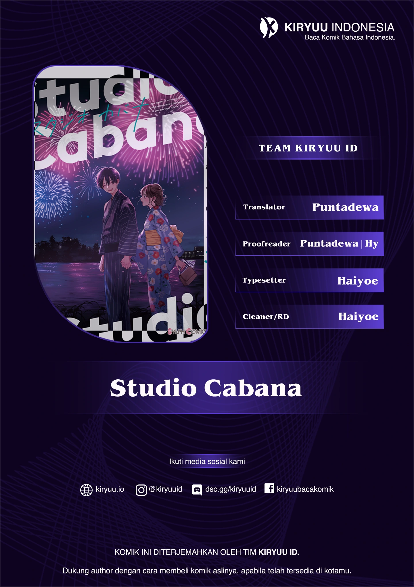 Baca Studio Cabana - Chapter 1 halaman 1