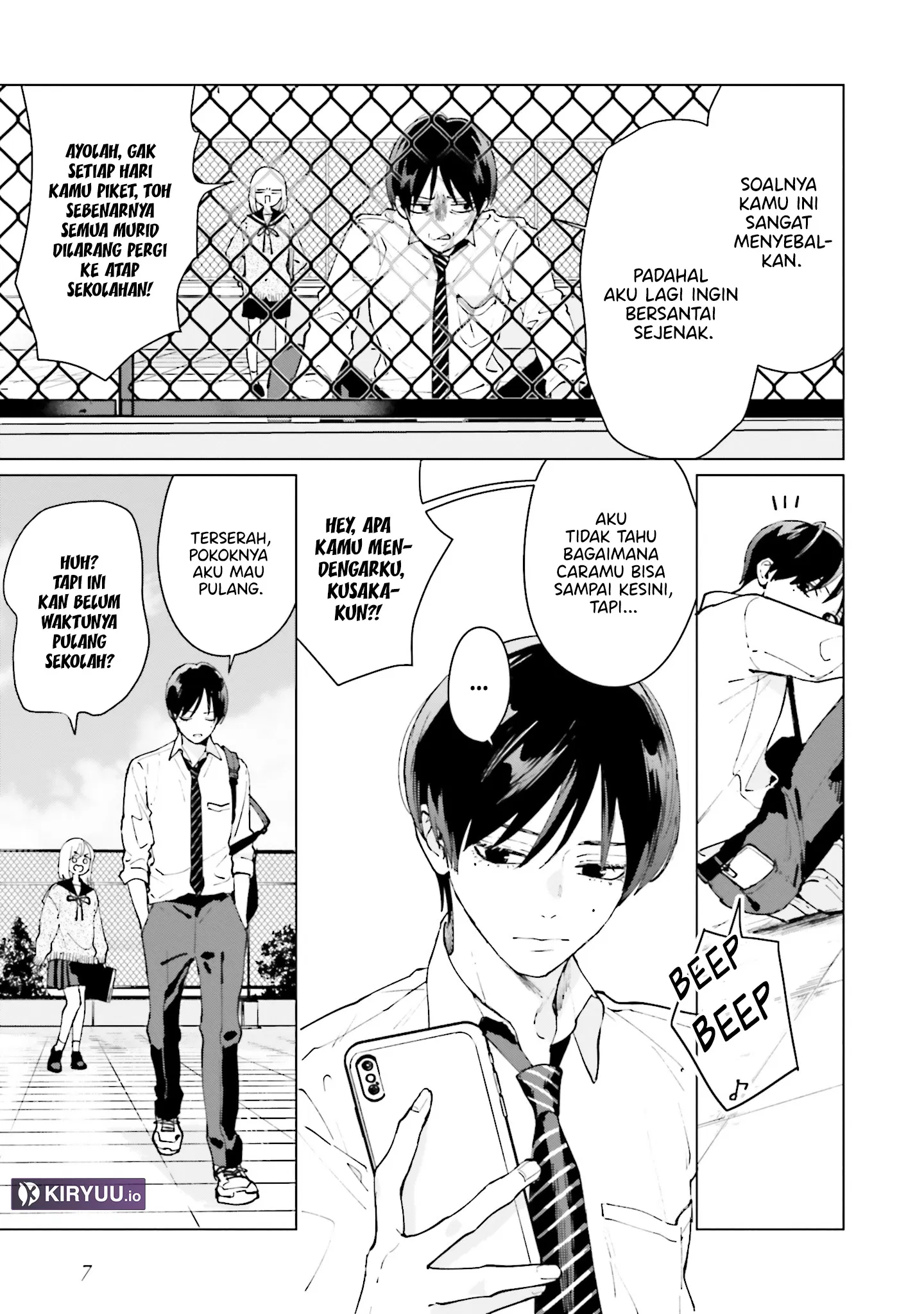 Baca Studio Cabana - Chapter 1 halaman 7