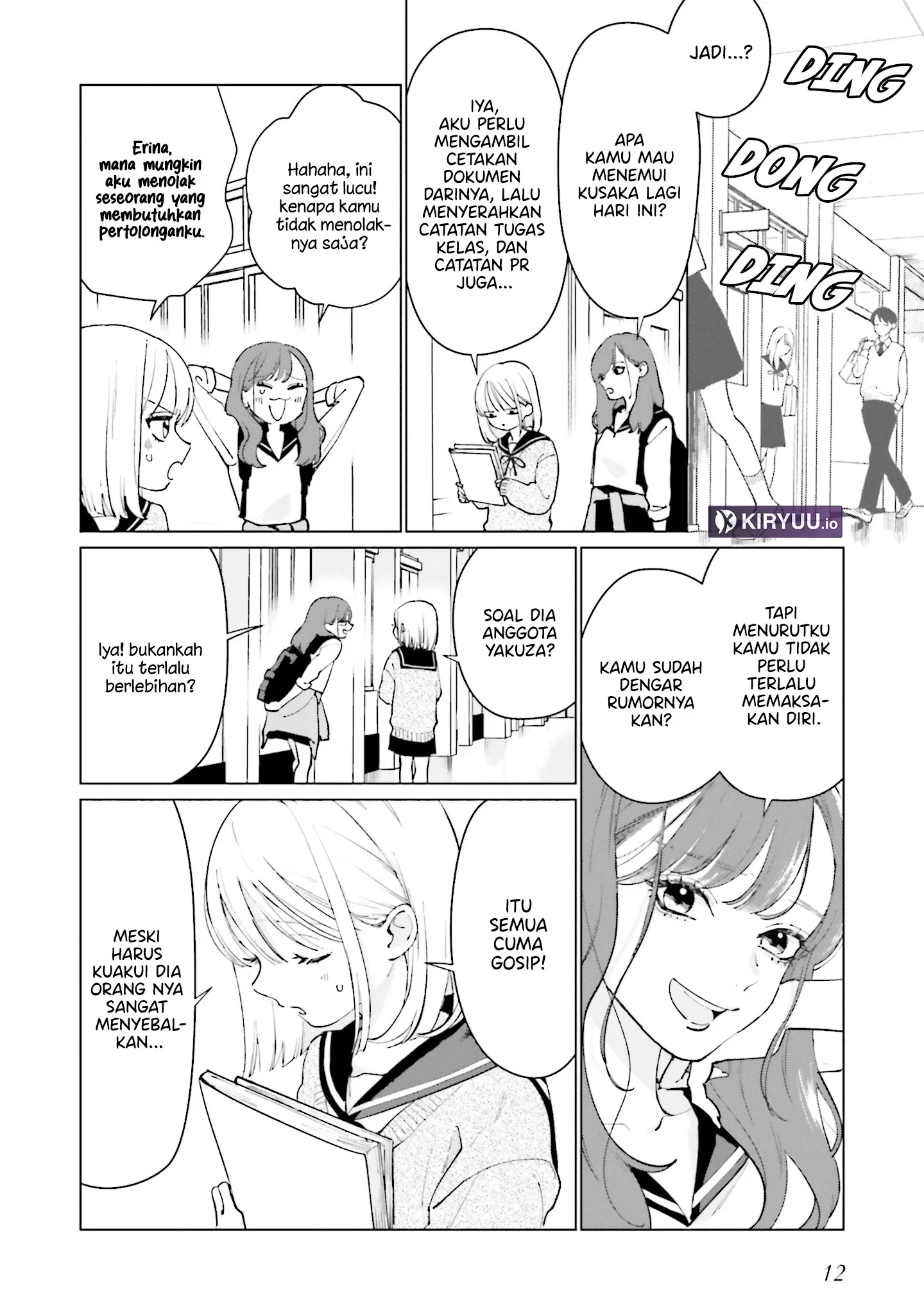 Baca Studio Cabana - Chapter 1 halaman 12