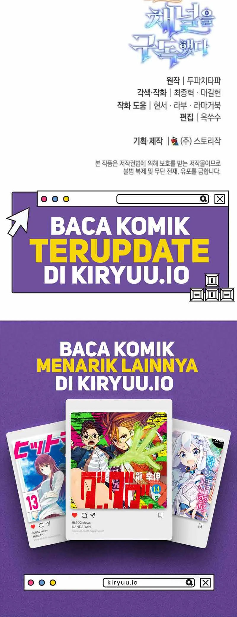 Baca Subscribing to the Transcendent's Channel - Chapter 101 halaman 14