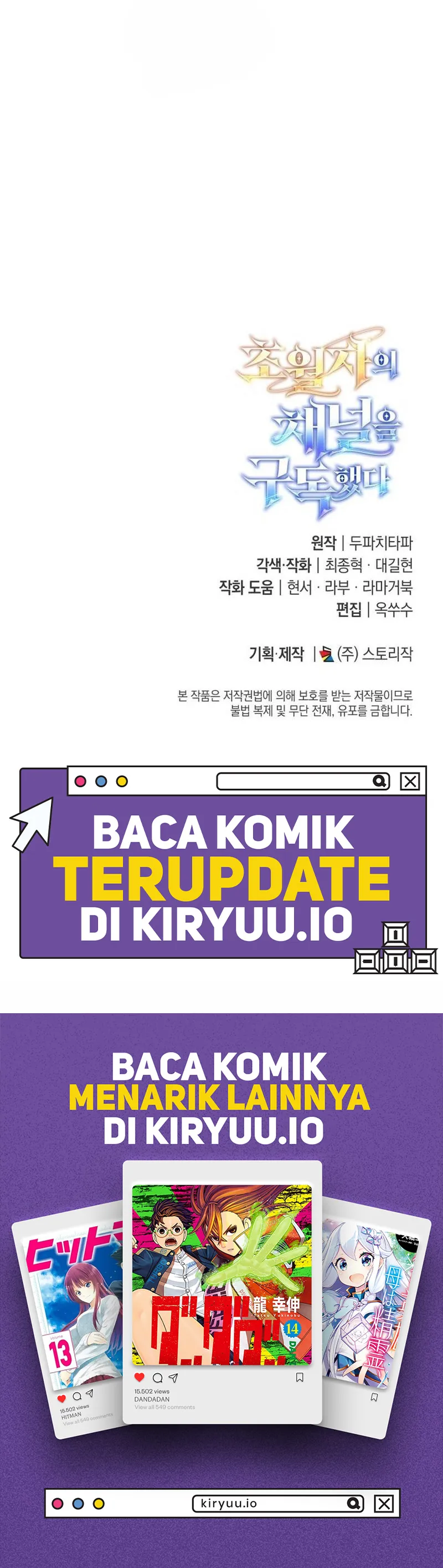 Baca Subscribing to the Transcendent's Channel - Chapter 96 halaman 14