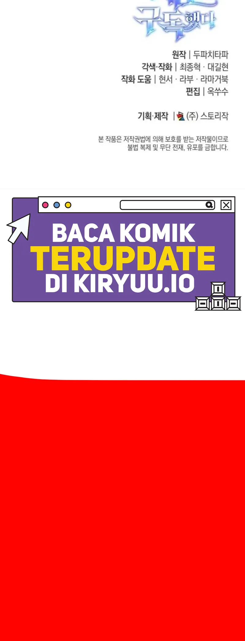 Baca Subscribing to the Transcendent's Channel - Chapter 97 halaman 13