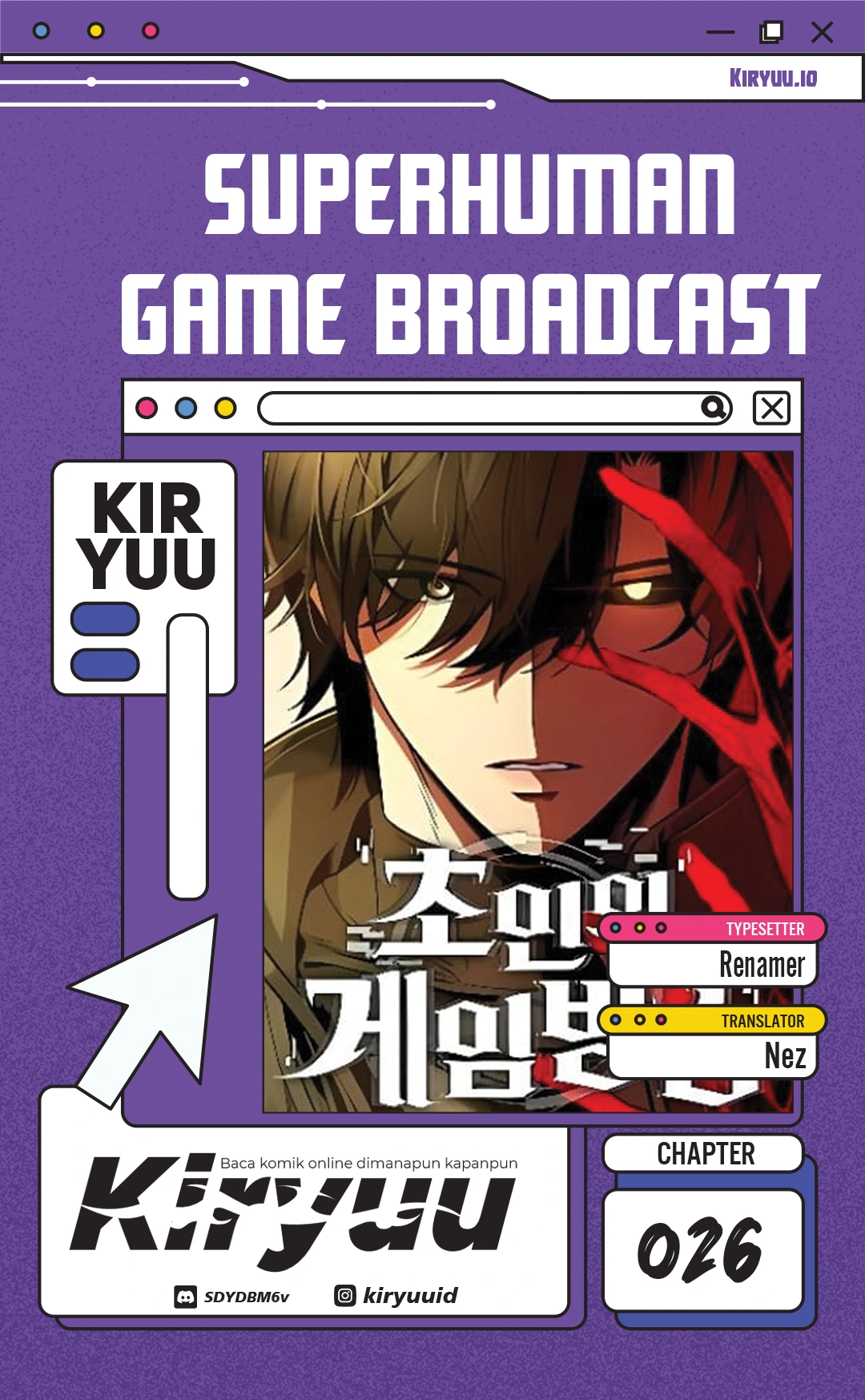 Baca Superhuman Game Broadcast - Chapter 26 halaman 1
