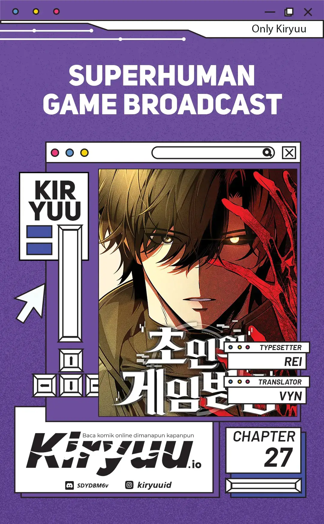 Baca Superhuman Game Broadcast - Chapter 27 halaman 1