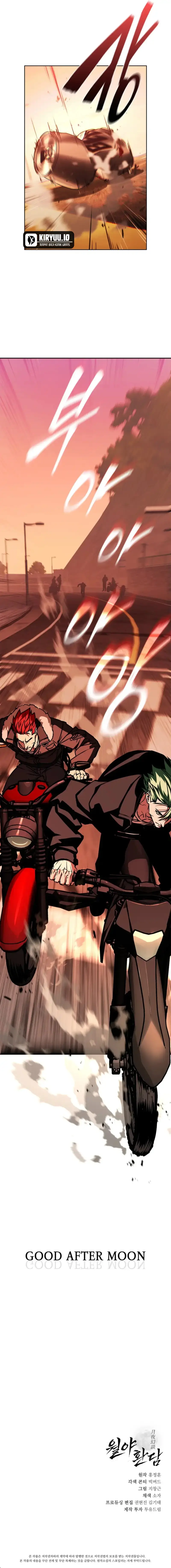 Baca Tales of the Moonlit Night - Chapter 9 halaman 15