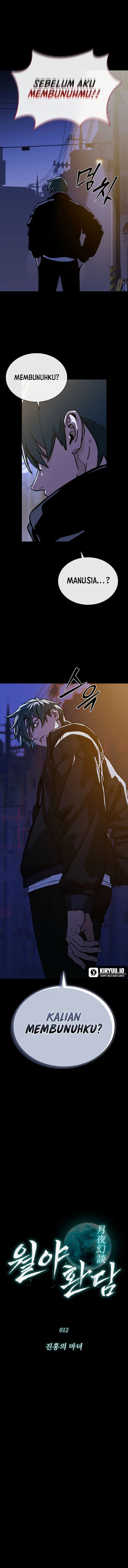 Baca Tales of the Moonlit Night - Chapter 12 halaman 3