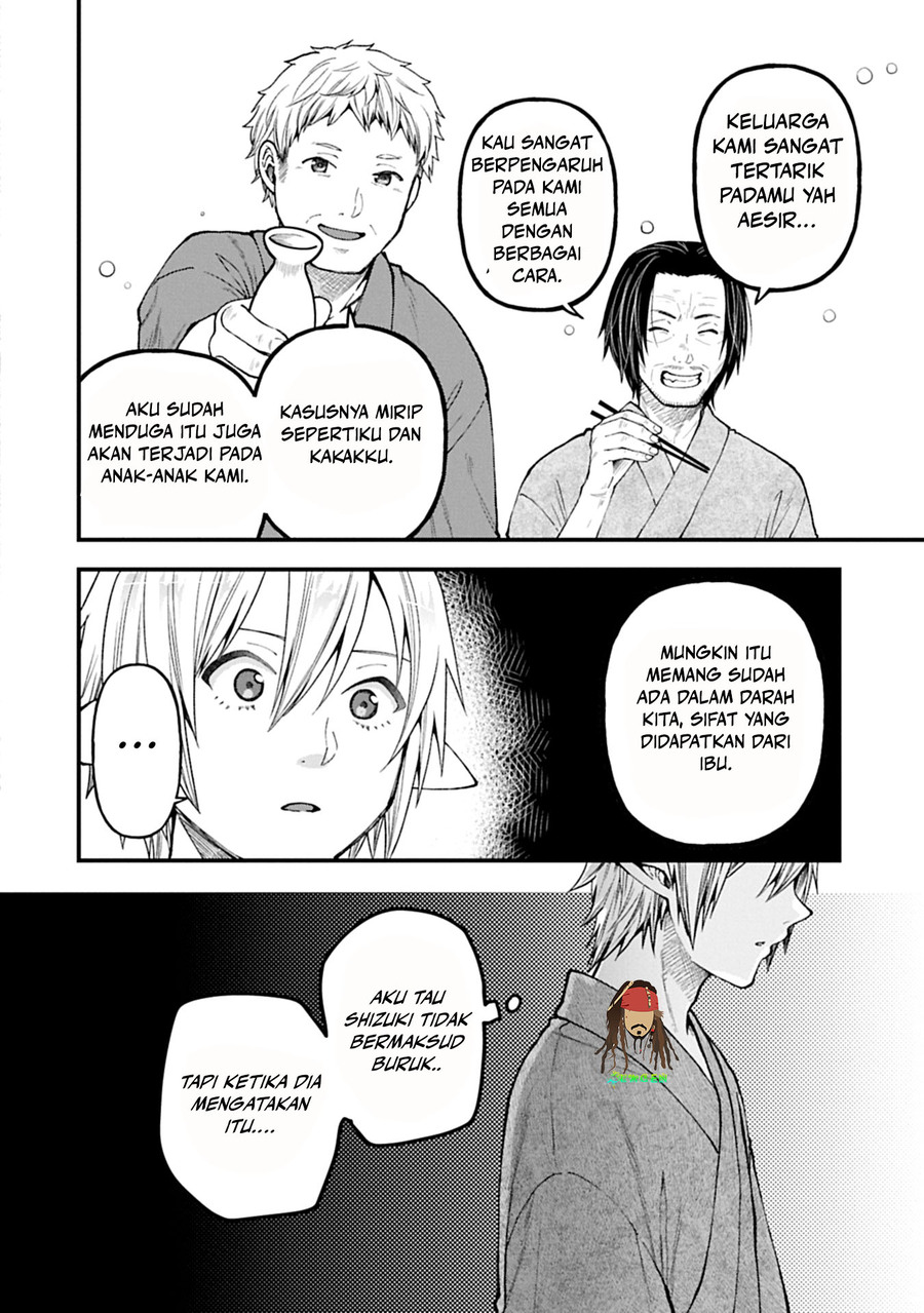 Baca Tensei Shite High Elf ni Narimashitaga, Slow Life wa 120-nen de Akimashita - Chapter 42 halaman 3