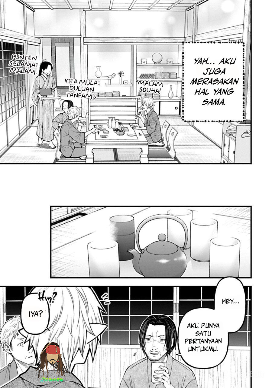 Baca Tensei Shite High Elf ni Narimashitaga, Slow Life wa 120-nen de Akimashita - Chapter 42 halaman 6