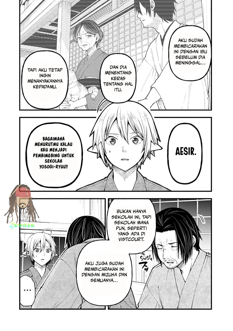 Baca Tensei Shite High Elf ni Narimashitaga, Slow Life wa 120-nen de Akimashita - Chapter 42 halaman 7