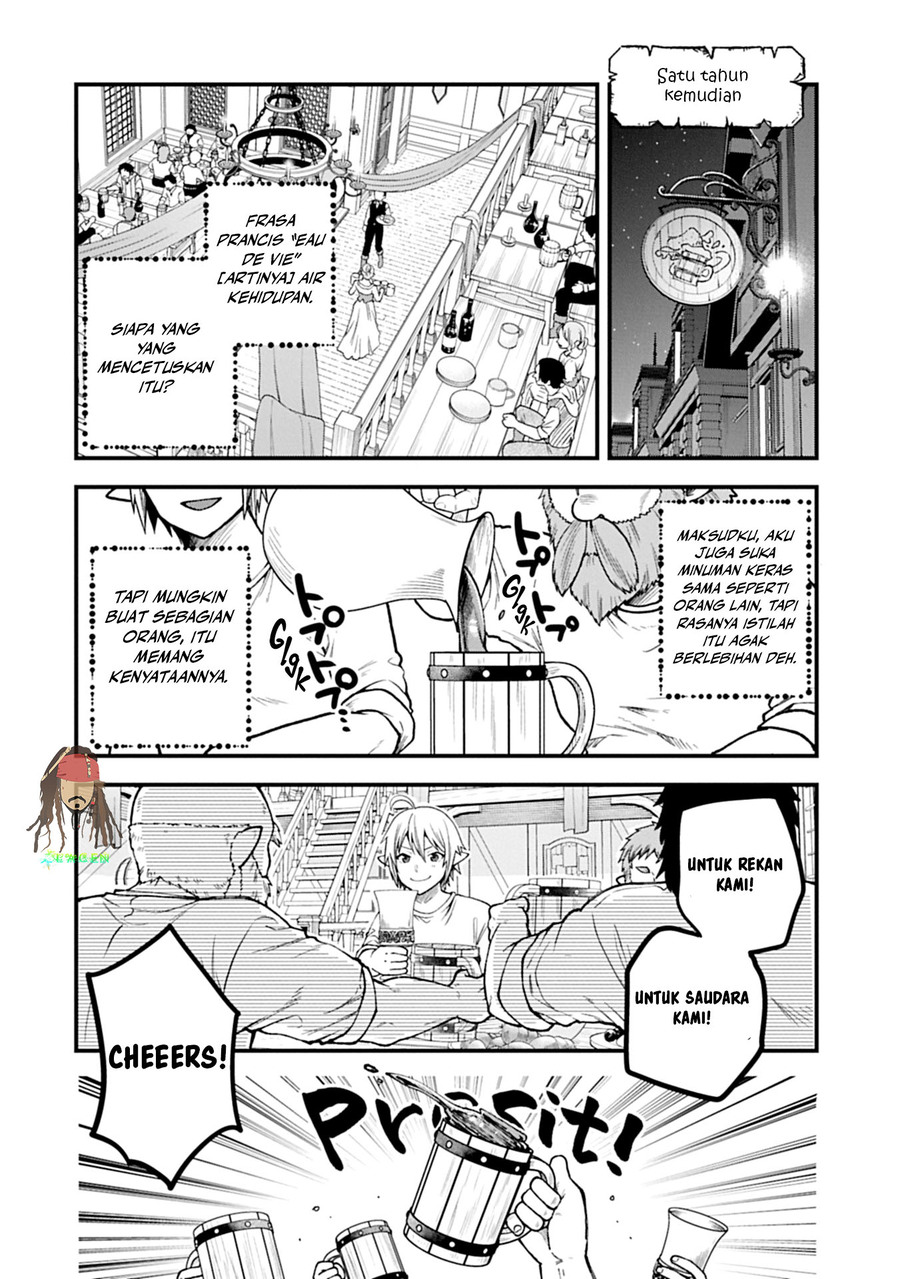 Baca Tensei Shite High Elf ni Narimashitaga, Slow Life wa 120-nen de Akimashita - Chapter 42 halaman 16