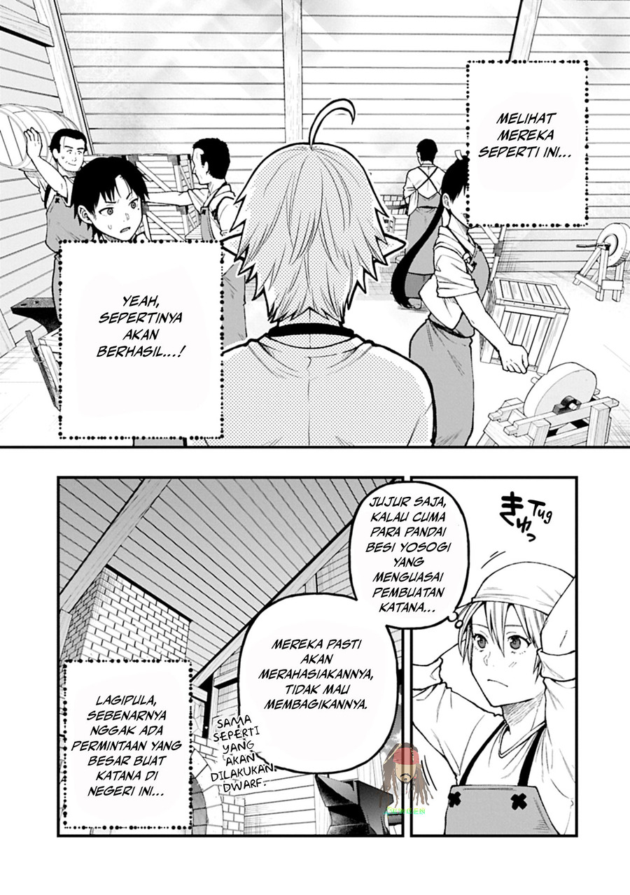 Baca Tensei Shite High Elf ni Narimashitaga, Slow Life wa 120-nen de Akimashita - Chapter 42 halaman 31