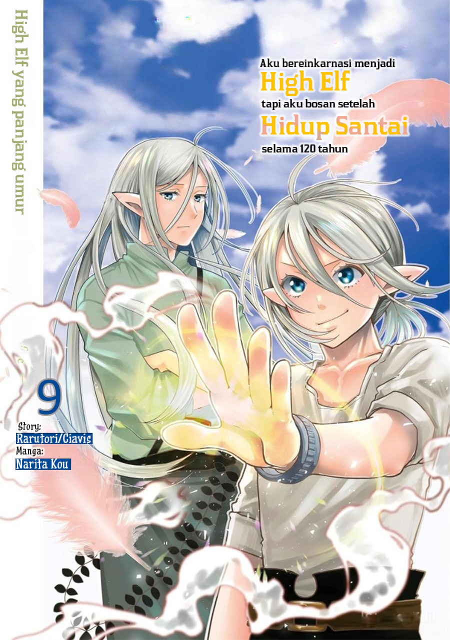 Baca Tensei Shite High Elf ni Narimashitaga, Slow Life wa 120-nen de Akimashita - Chapter 43 halaman 1