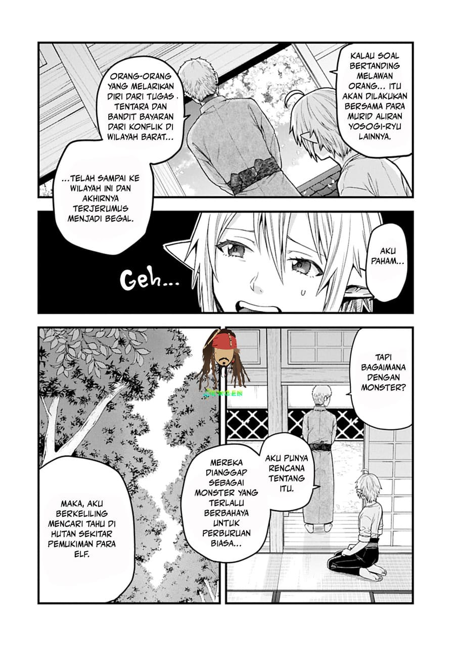 Baca Tensei Shite High Elf ni Narimashitaga, Slow Life wa 120-nen de Akimashita - Chapter 43 halaman 7