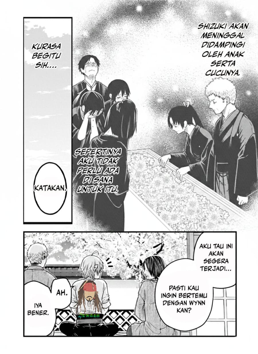 Baca Tensei Shite High Elf ni Narimashitaga, Slow Life wa 120-nen de Akimashita - Chapter 43 halaman 10