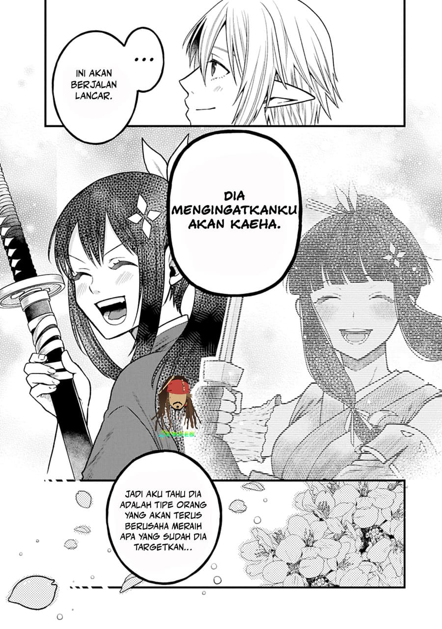 Baca Tensei Shite High Elf ni Narimashitaga, Slow Life wa 120-nen de Akimashita - Chapter 43 halaman 16