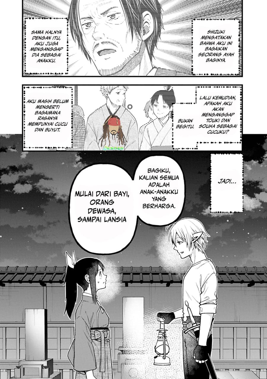 Baca Tensei Shite High Elf ni Narimashitaga, Slow Life wa 120-nen de Akimashita - Chapter 43 halaman 32