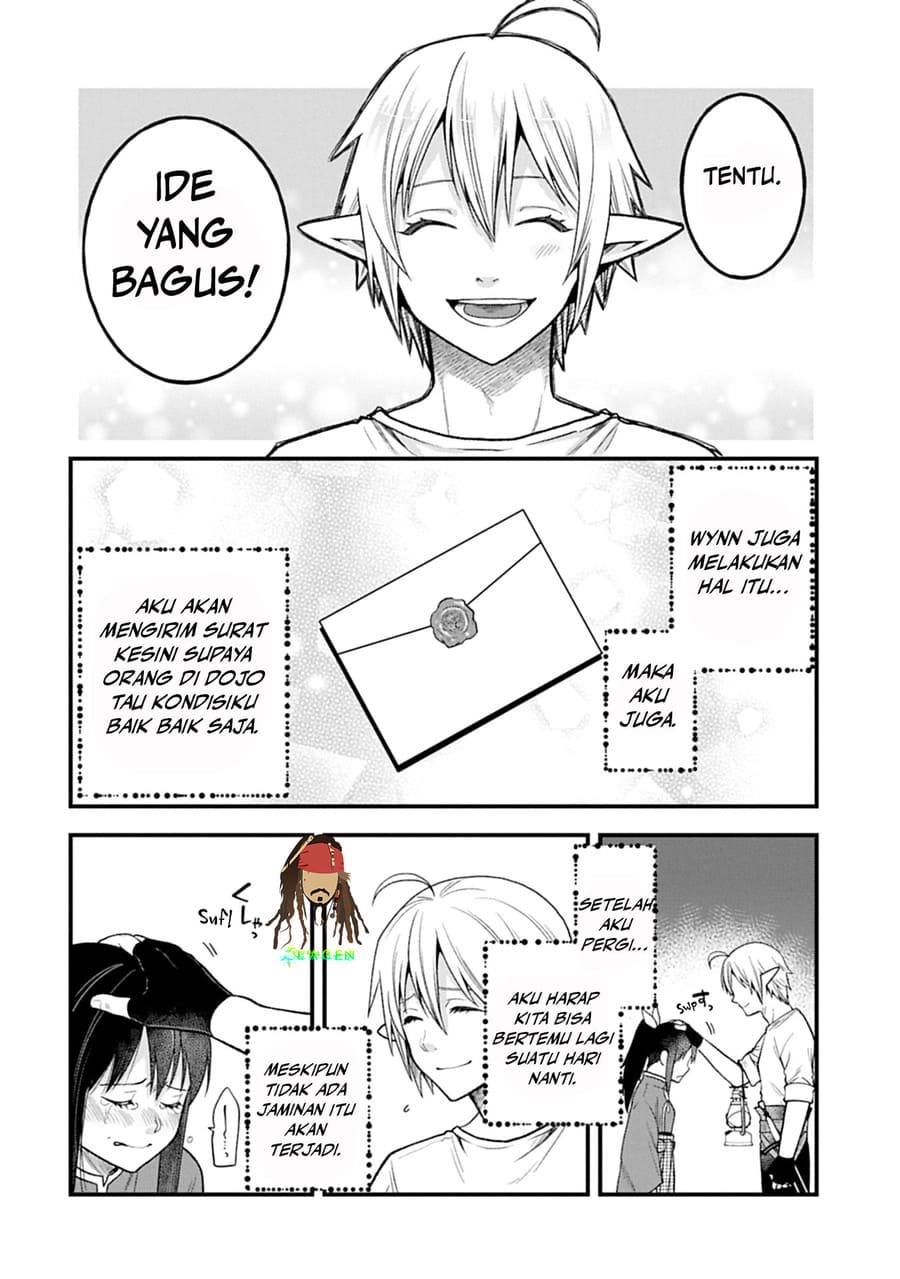 Baca Tensei Shite High Elf ni Narimashitaga, Slow Life wa 120-nen de Akimashita - Chapter 43 halaman 34