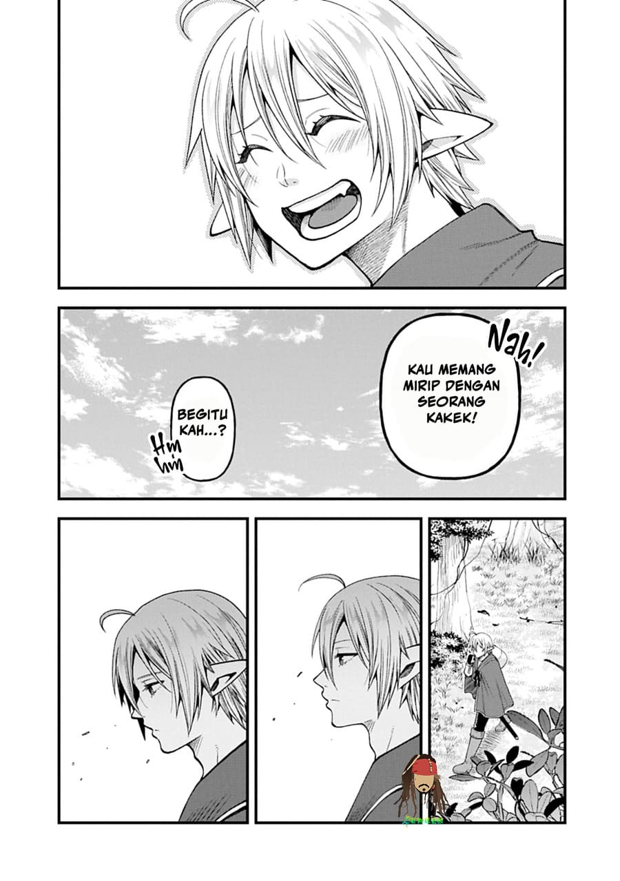 Baca Tensei Shite High Elf ni Narimashitaga, Slow Life wa 120-nen de Akimashita - Chapter 45 halaman 14