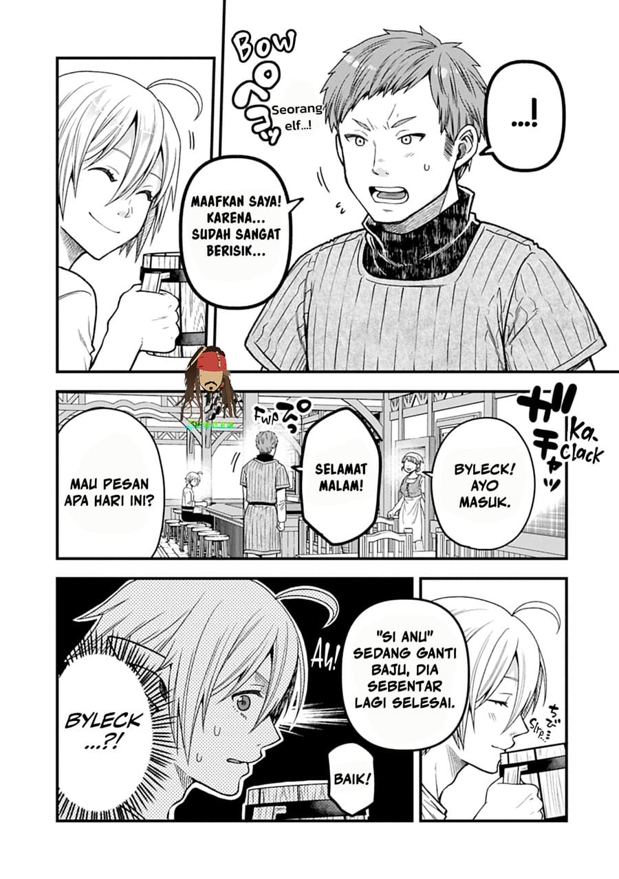 Baca Tensei Shite High Elf ni Narimashitaga, Slow Life wa 120-nen de Akimashita - Chapter 47 halaman 16