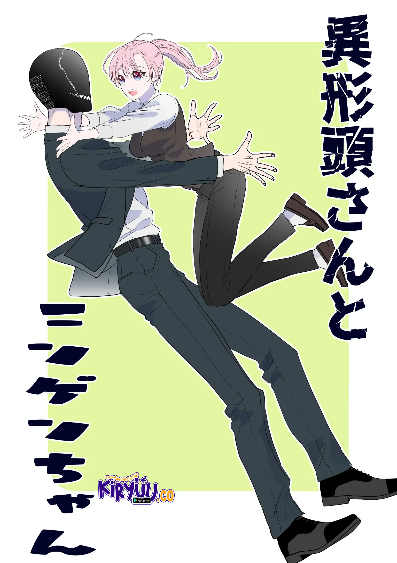 Baca The Aberrant-Headed Guy and the Human Girl - Chapter 28 halaman 2