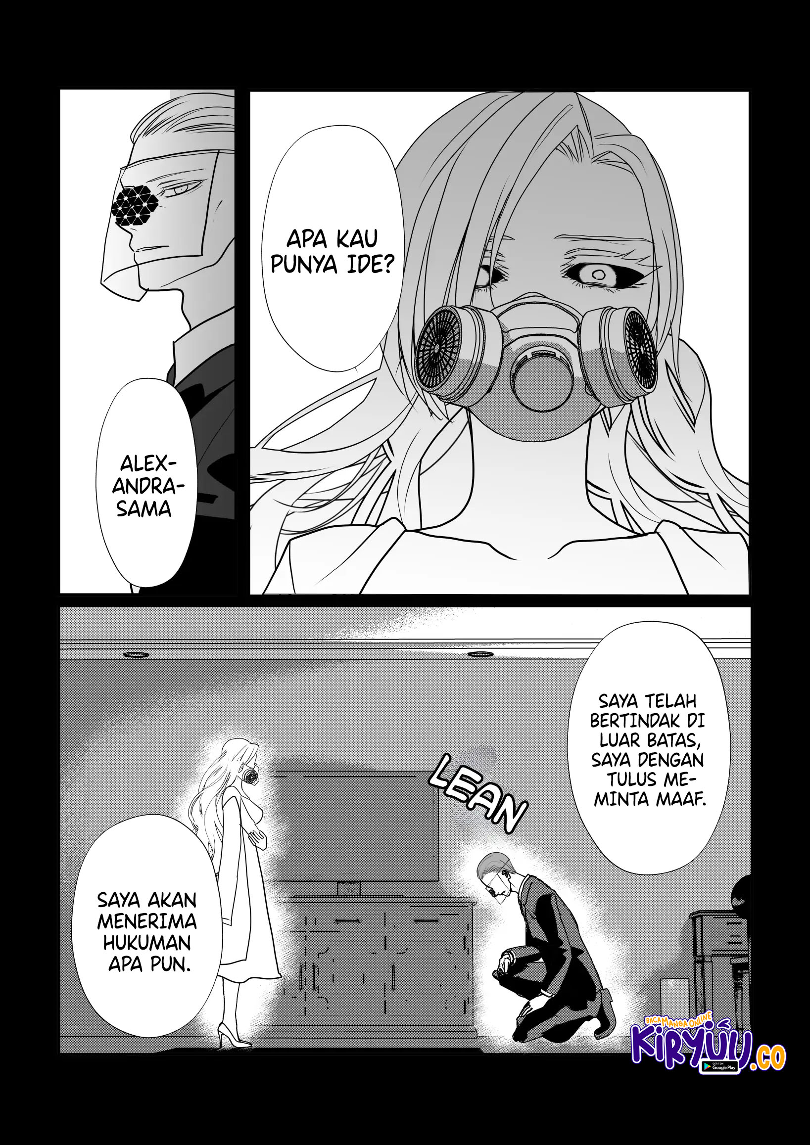 Baca The Aberrant-Headed Guy and the Human Girl - Chapter 28 halaman 6