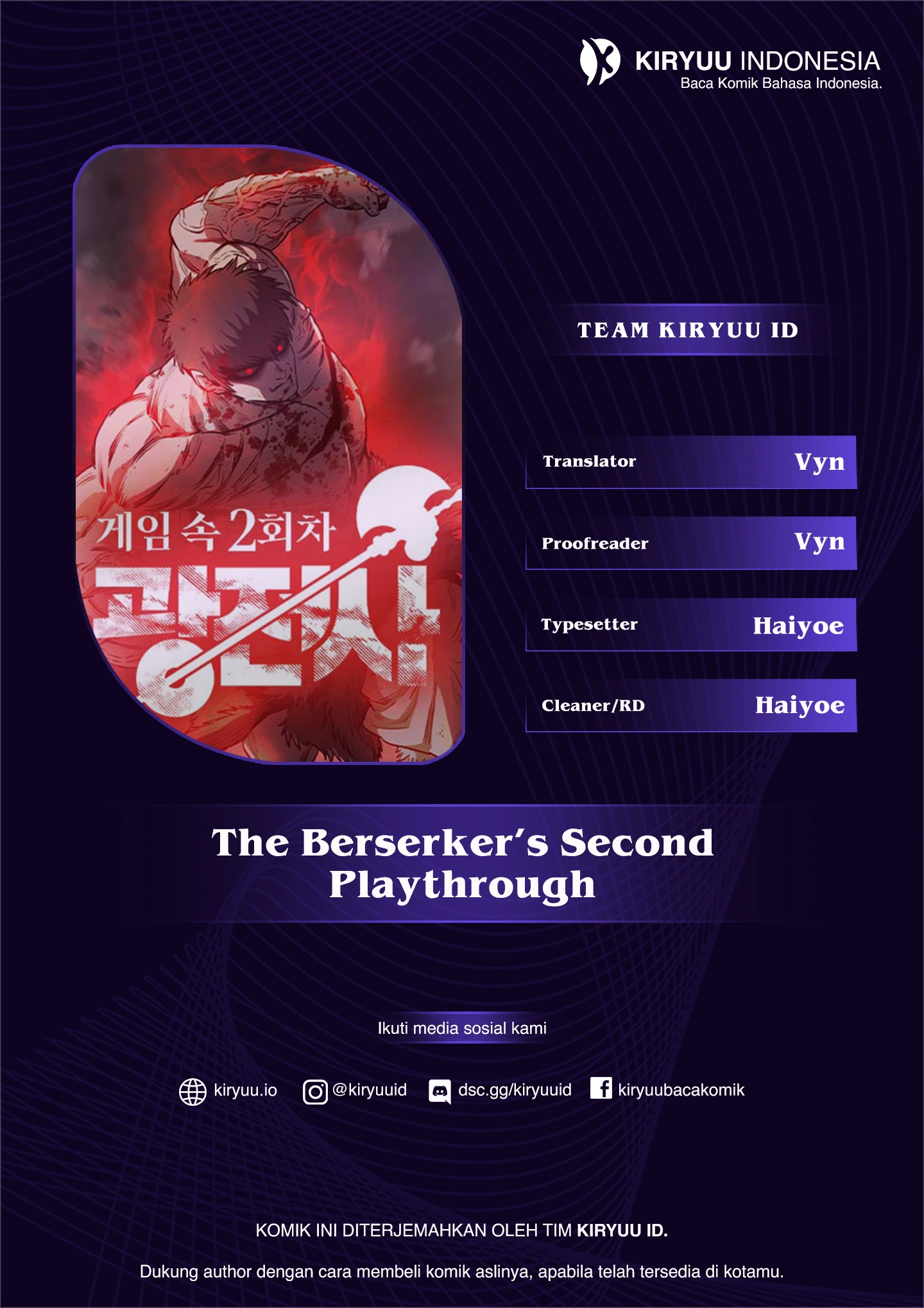 Baca The Berserker’s Second Playthrough - Chapter 19 halaman 1