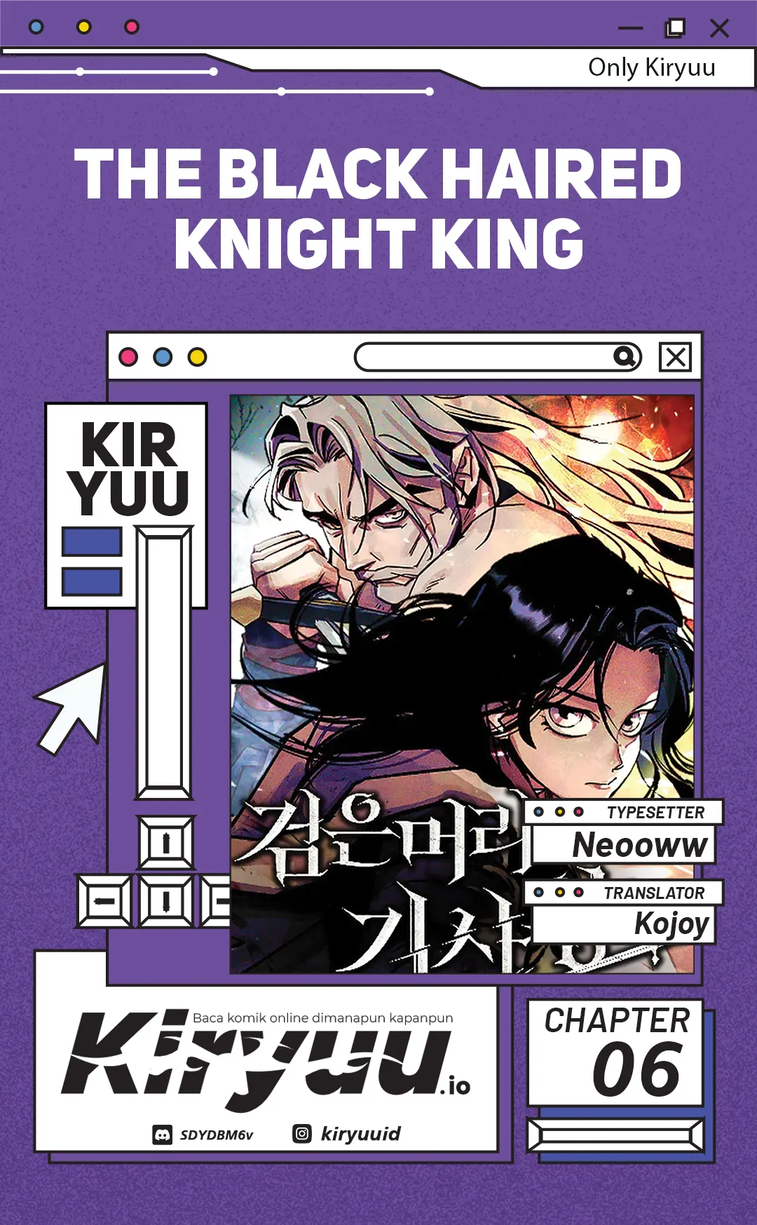 Baca The Black Haired Knight King - Chapter 6 halaman 1