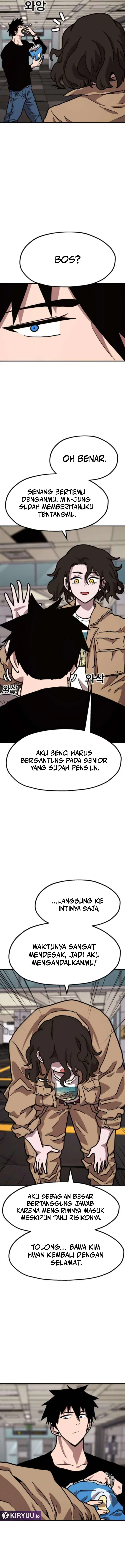Baca The Boss Is Too Strong - Chapter 23 halaman 3