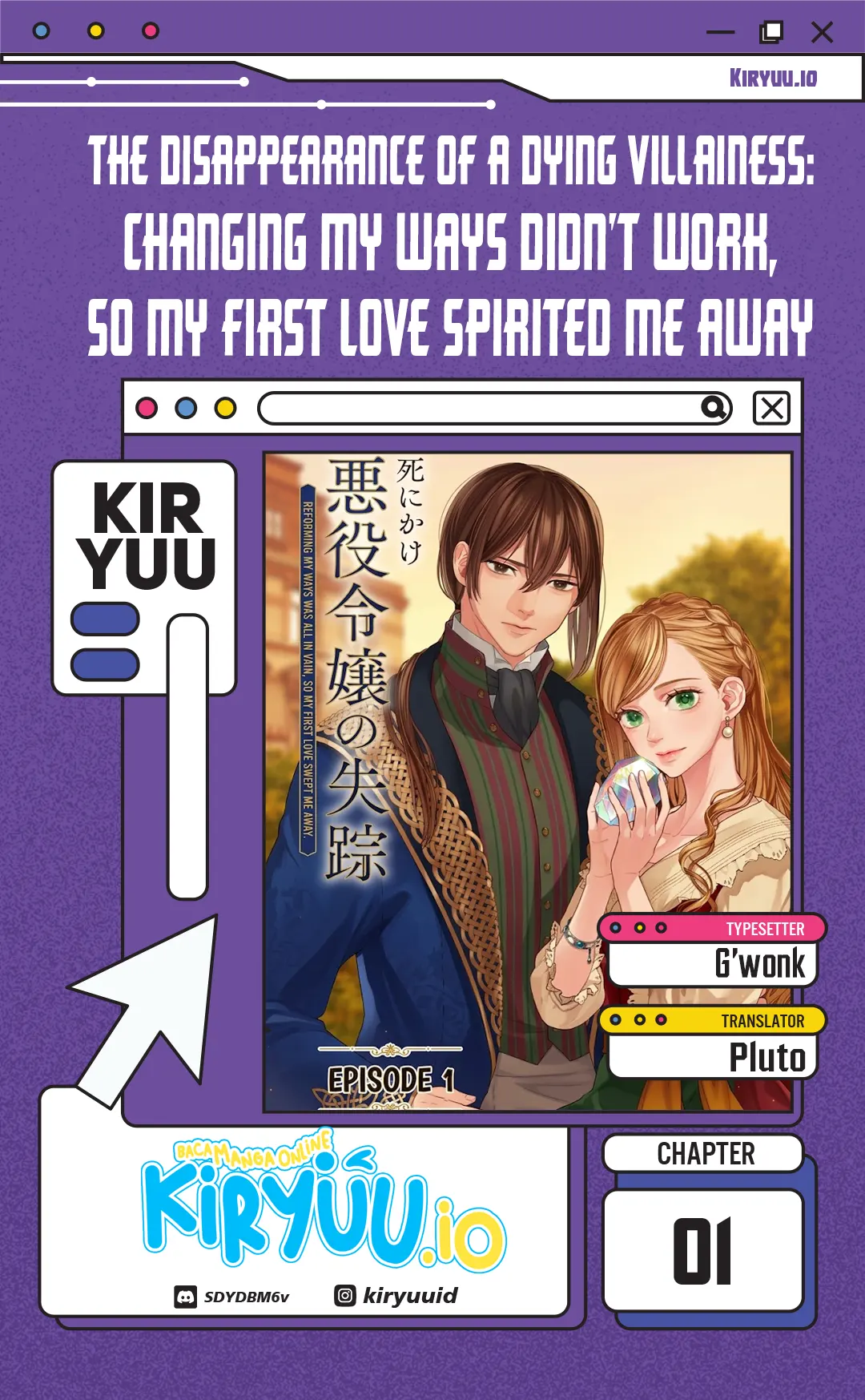 Baca The Disappearance of a Dying Villainess: Changing My Ways Didn’t Work, So My First Love Spirited Me Away - Chapter 1 halaman 1