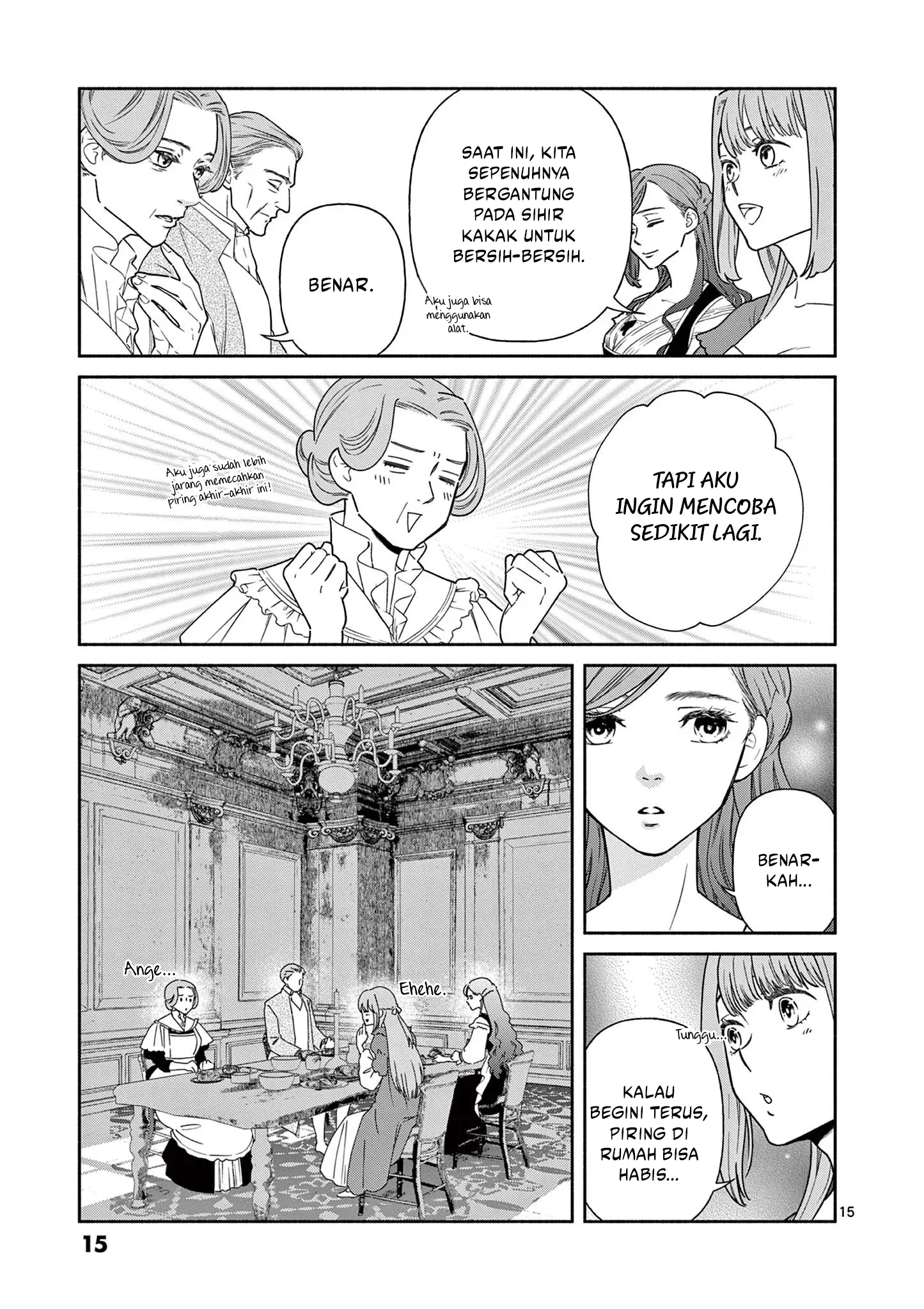 Baca The Disappearance of a Dying Villainess: Changing My Ways Didn’t Work, So My First Love Spirited Me Away - Chapter 1 halaman 15