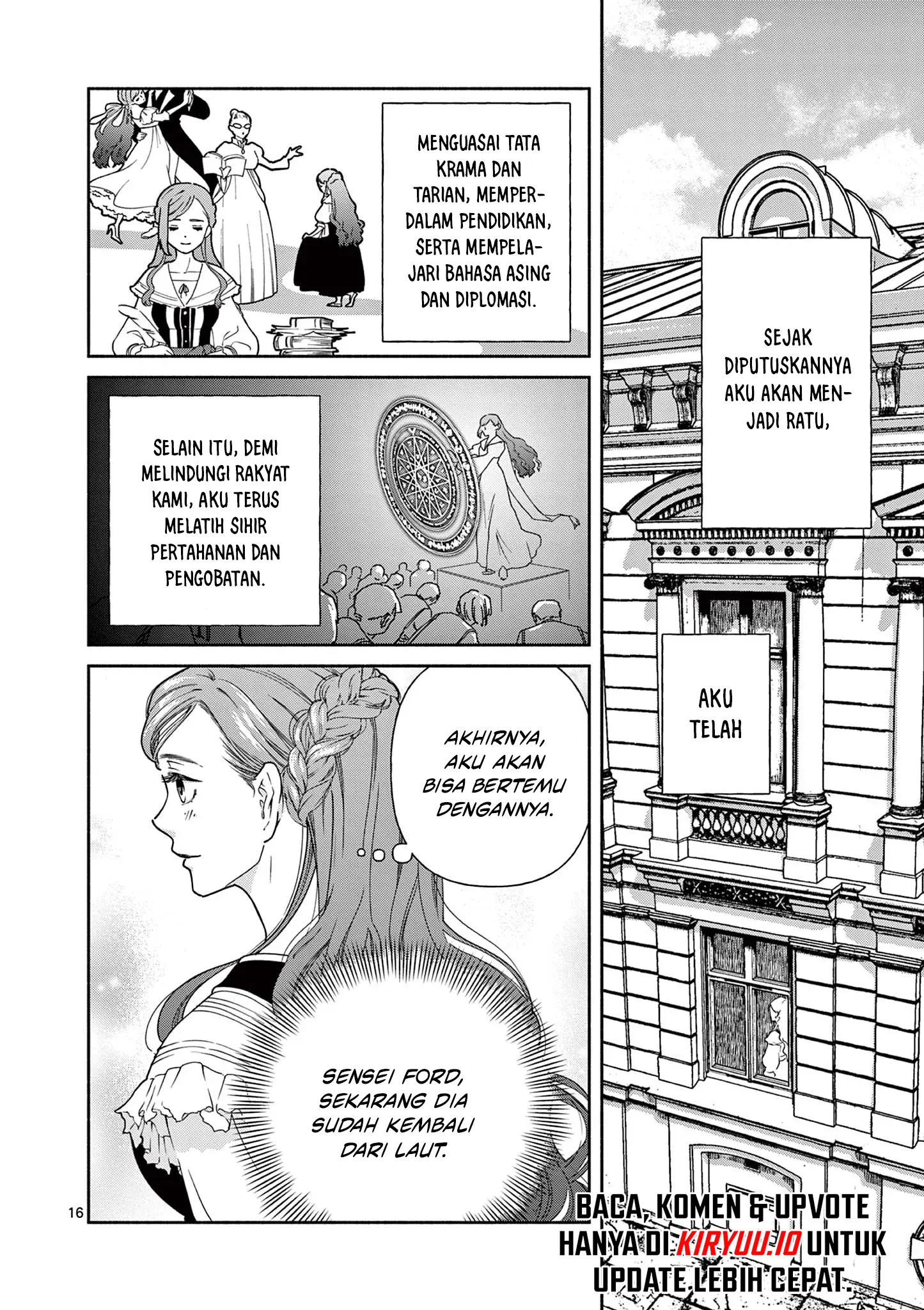 Baca The Disappearance of a Dying Villainess: Changing My Ways Didn’t Work, So My First Love Spirited Me Away - Chapter 1 halaman 16