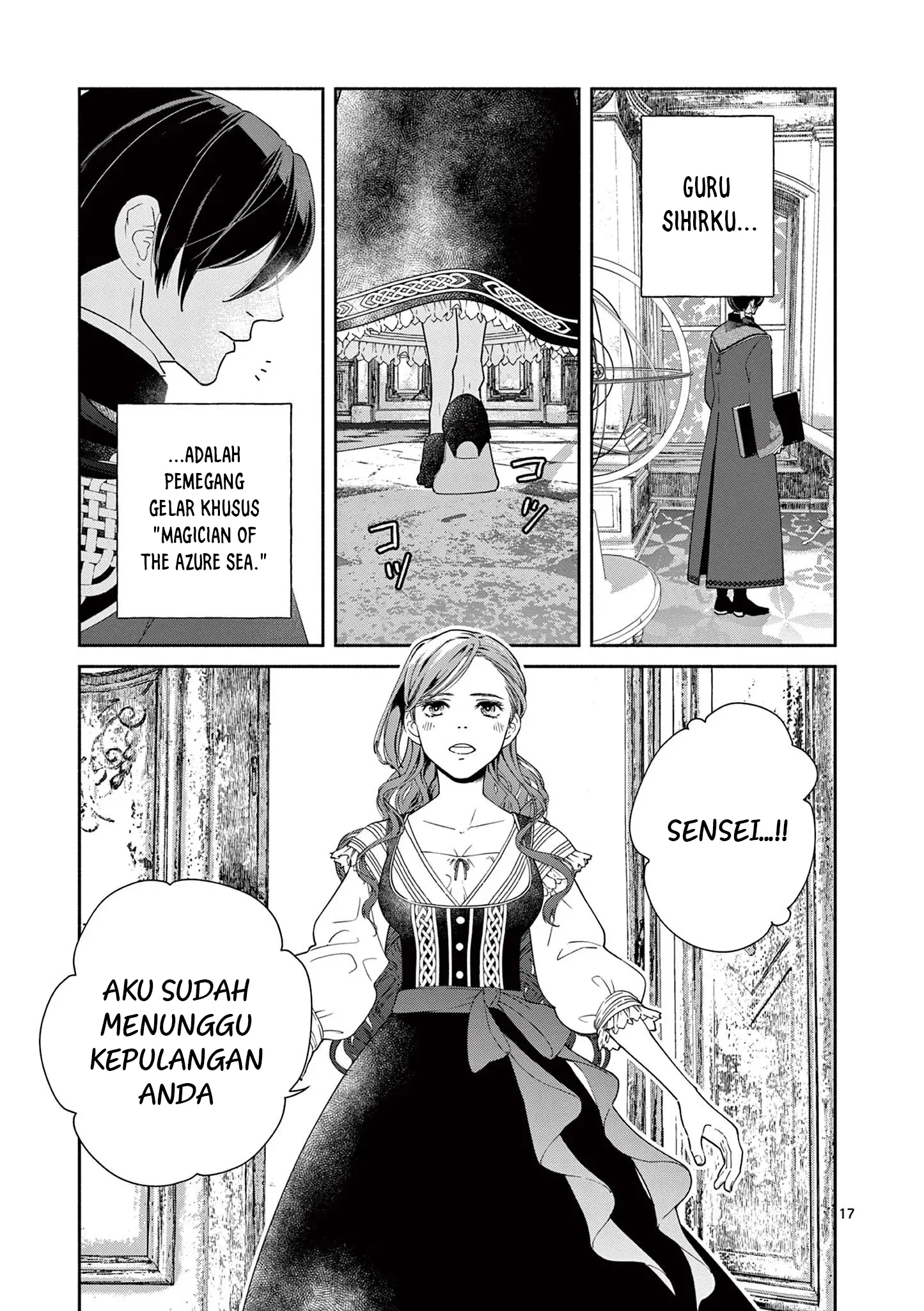 Baca The Disappearance of a Dying Villainess: Changing My Ways Didn’t Work, So My First Love Spirited Me Away - Chapter 1 halaman 17