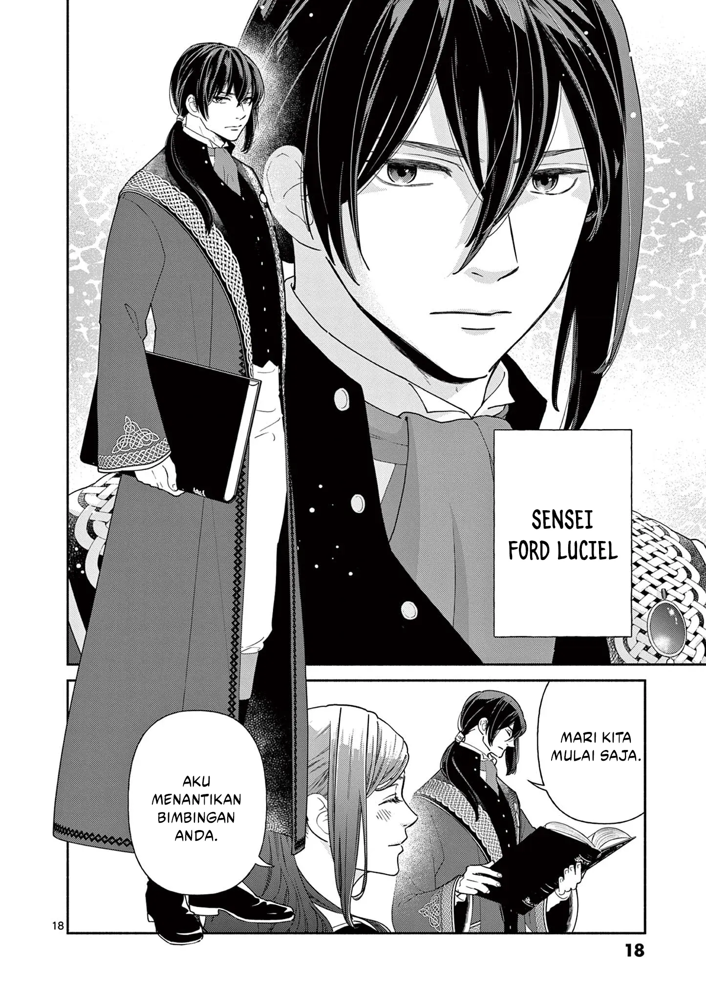 Baca The Disappearance of a Dying Villainess: Changing My Ways Didn’t Work, So My First Love Spirited Me Away - Chapter 1 halaman 18